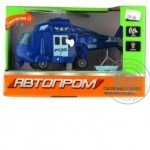 Autoprom Toy Helicopter - image-0